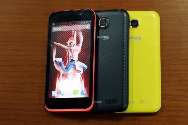 Nen mua smartphone cu hay may thuong hieu Viet? hinh anh