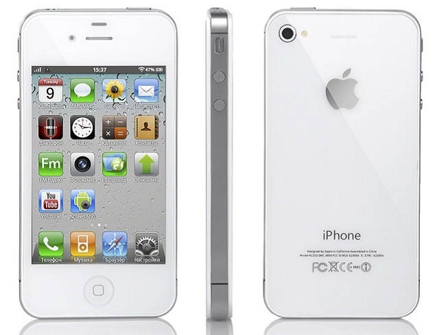 iPhone 4 va 4s gia tot do FPT phan phoi hinh anh