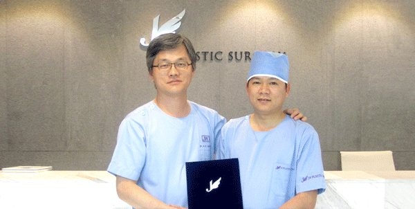 Tu van nang mui S line voi chuyen gia Han Quoc hinh anh