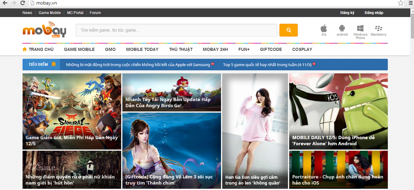 Cổng News Mobay.vn là một trong những yếu tố tạo lên WikiMobi.