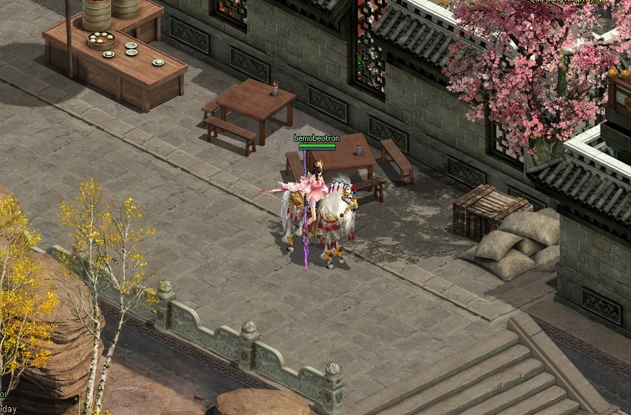 Thú cưỡi Ngọc Tiêu Dao.