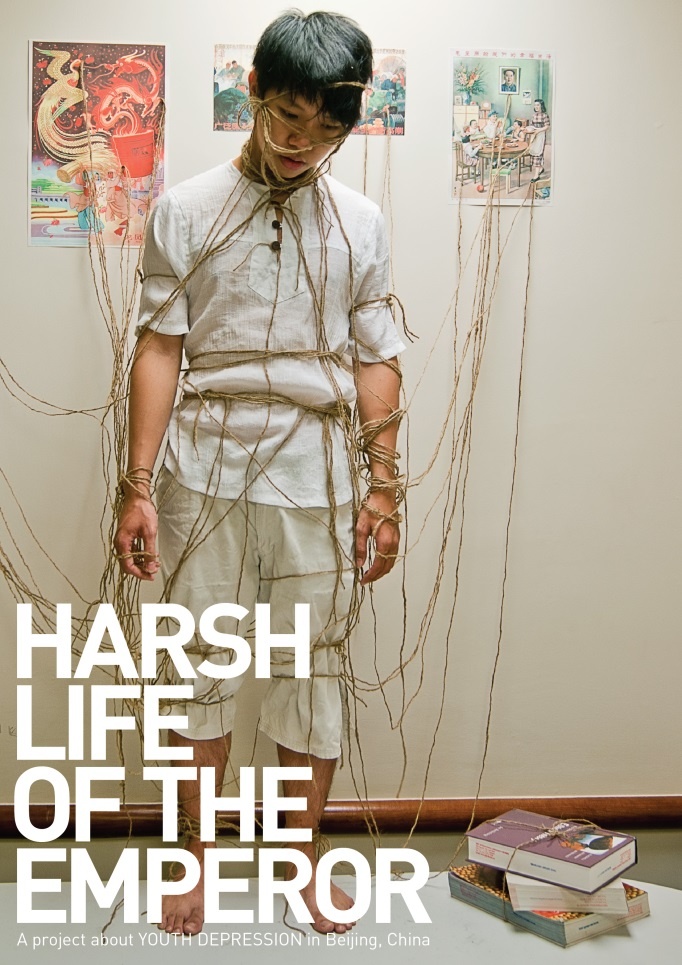 Dự án “Harsh Life of the Emperor” với thông điệp về những áp lực chi phối cuộc sống của người trẻ ở Trung Quốc.