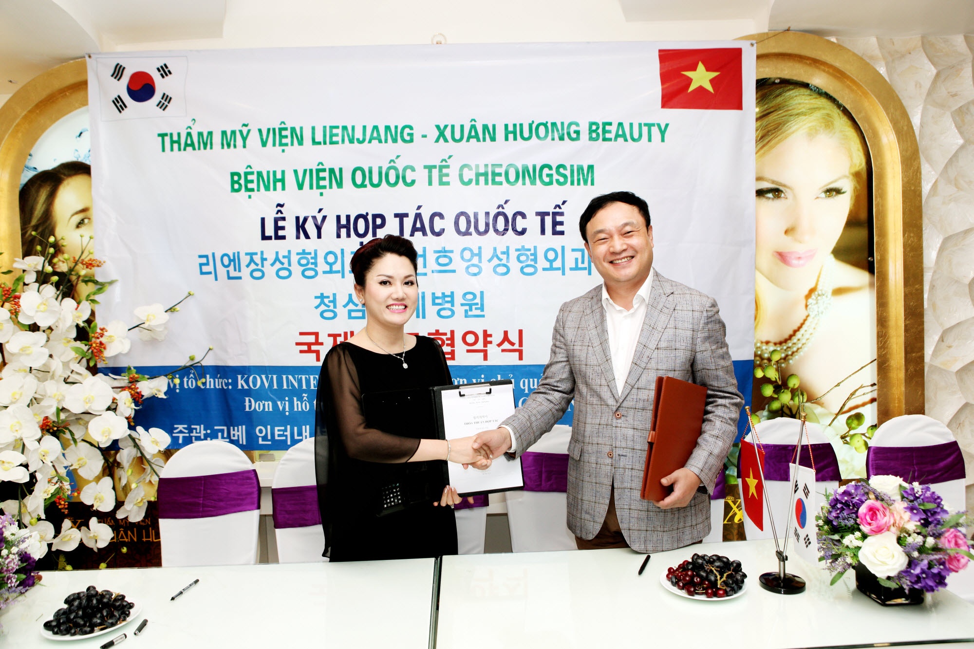 Tham my Xuan Huong va benh vien Cheongsim ky ket hop tac hinh anh