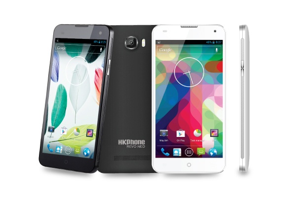 Revo NEO gay sot voi uu dai den 2.640.000 dong hinh anh