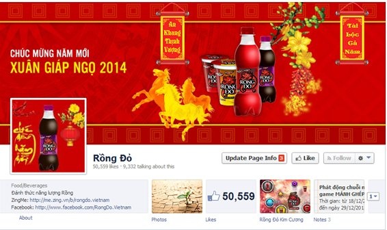 Lo dien cao thu Rong Do Element hinh anh