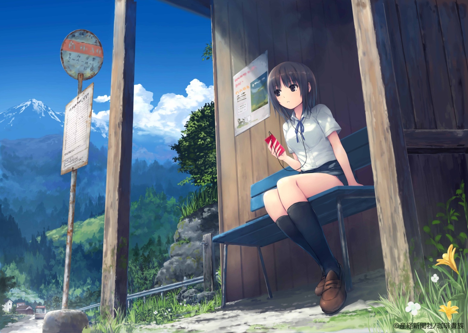 Trien lam tranh minh hoa manga, anime Nhat Ban tai TP.HCM hinh anh