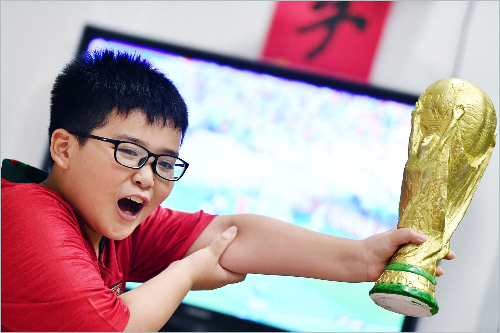 cuoc thi anh Song cung World Cup tren Zing anh 13