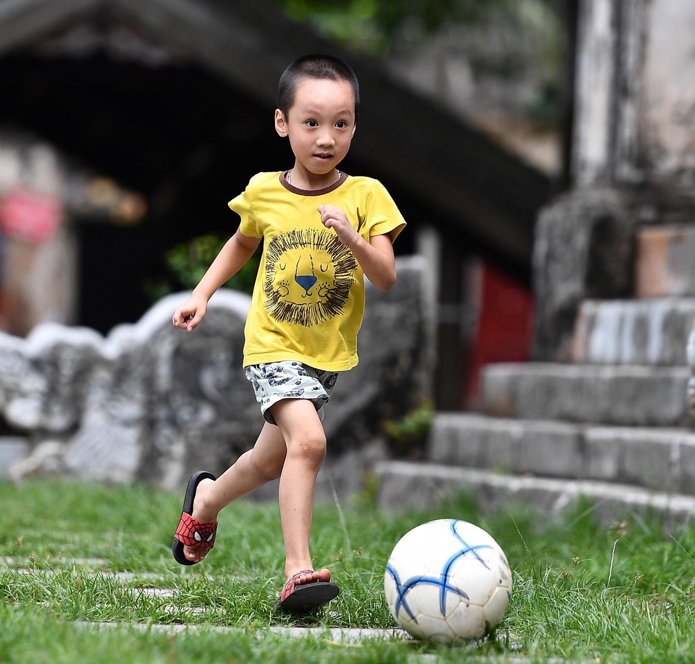 cuoc thi anh Song cung World Cup tren Zing anh 5