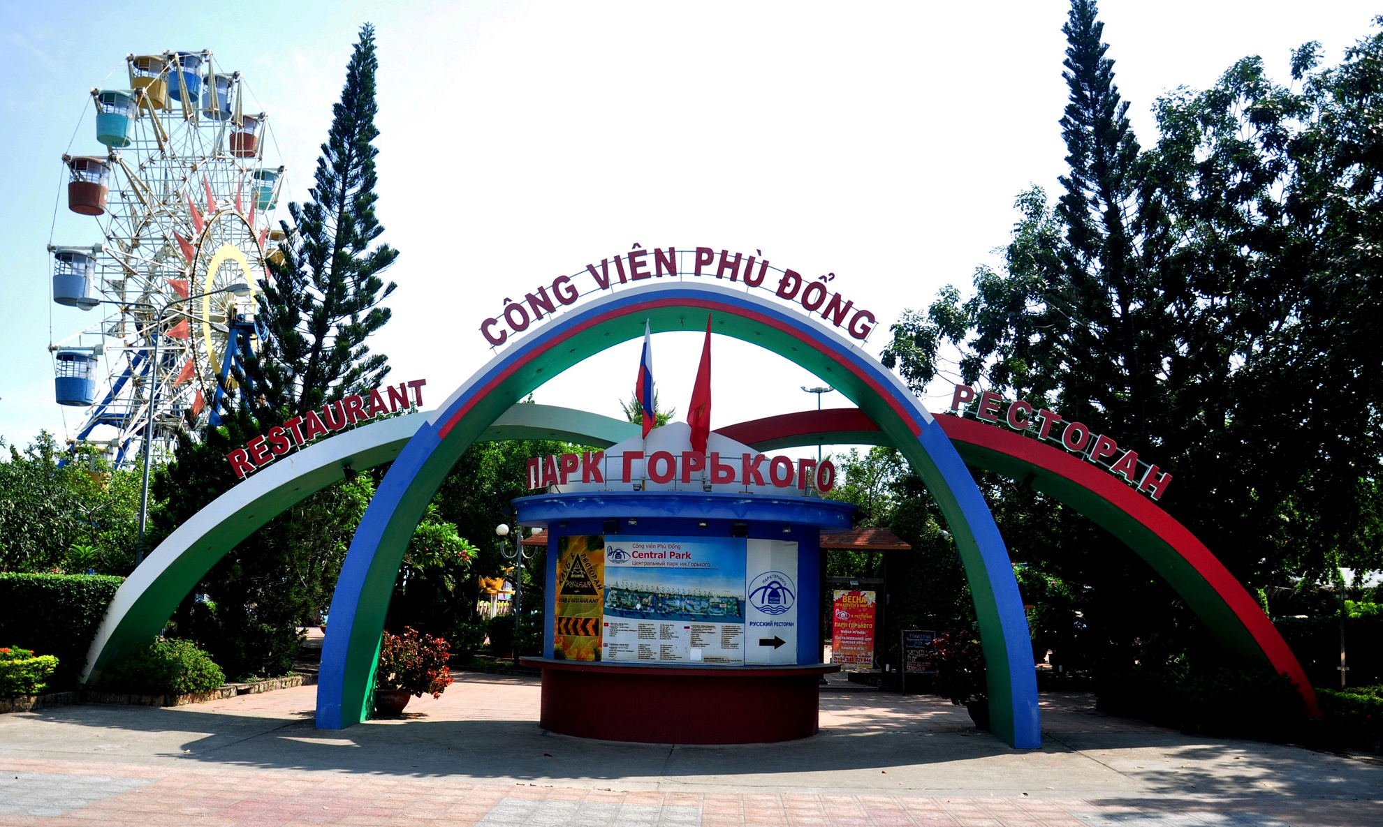 Cong trinh chan bien Nha Trang anh 4