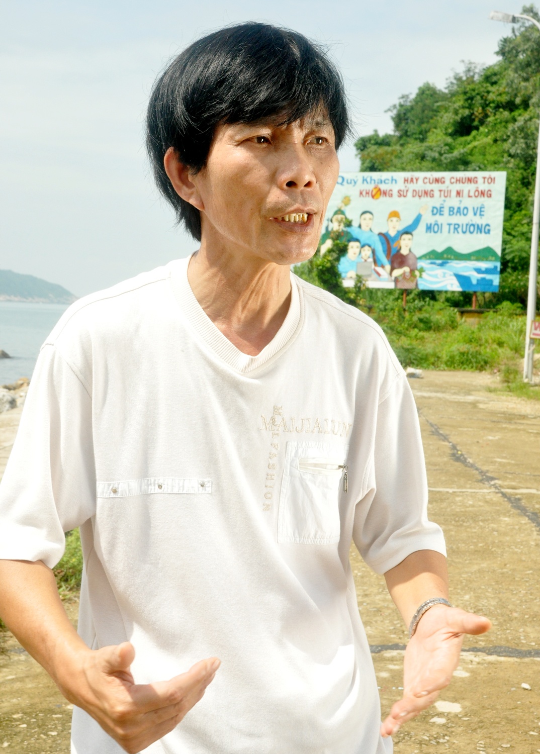 Bờ biển Hội An ảnh 2 Bo bien Hoi An anh 2