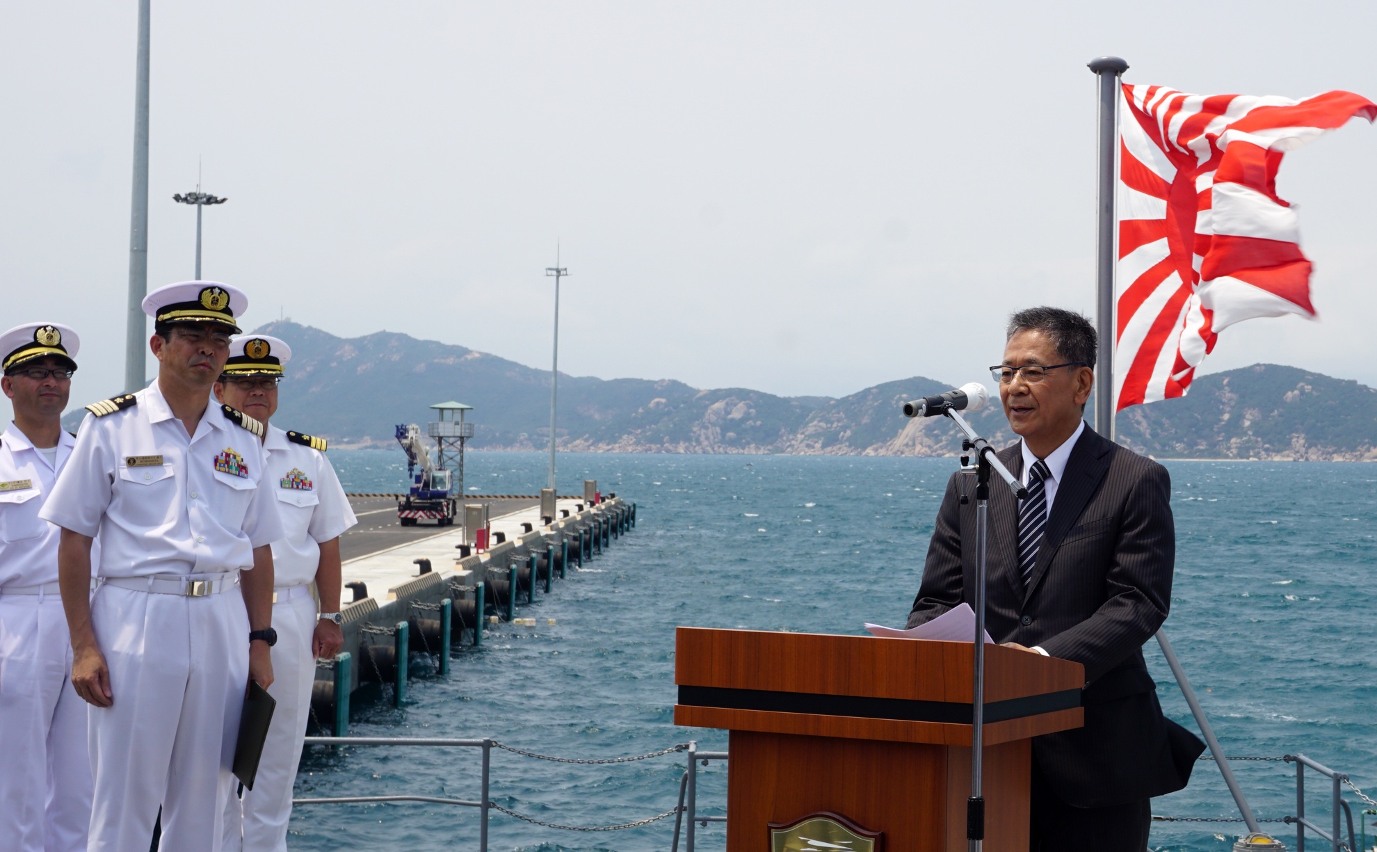 Chiến hạm, Lực lượng Tự vệ Nhật Bản, Cảng quốc tế Cam Ranh, Khánh Hòa ảnh 2 Chien ham, Luc luong Tu ve Nhat Ban, Cang quoc te Cam Ranh, Khanh Hoa anh 2