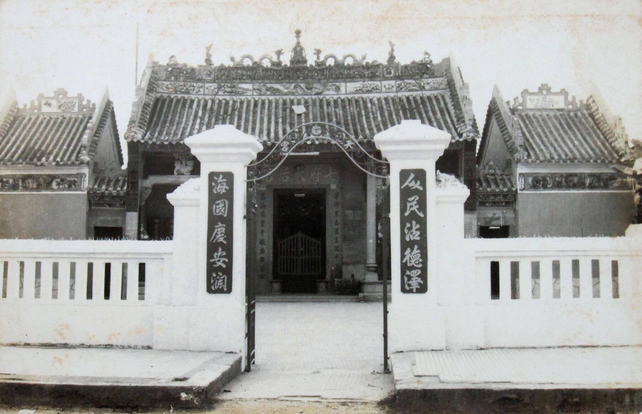 sa dec xua va nay,  xua va nay,  phat trien do thi anh 27