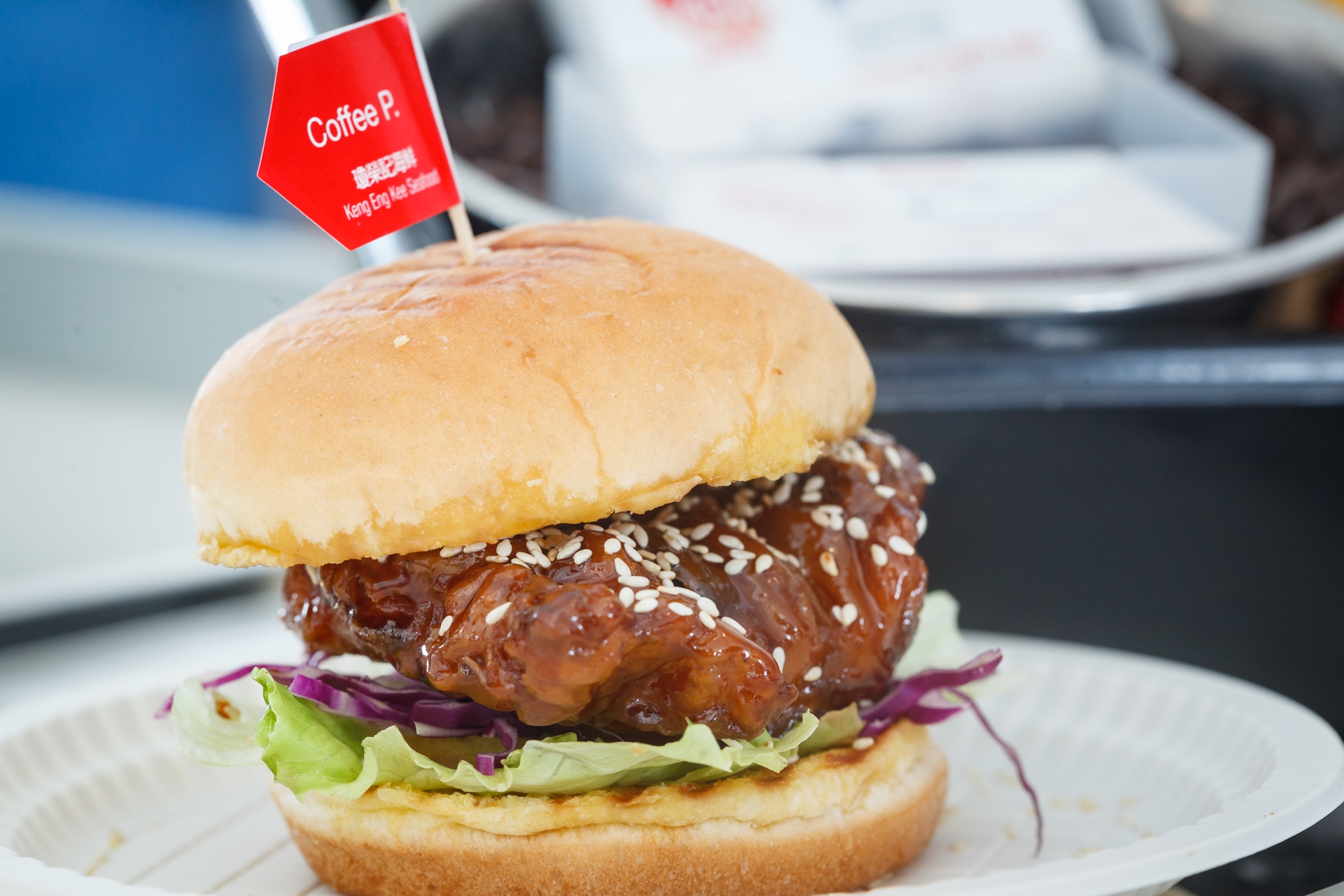 cac nuoc mang mon an gi den dai hoi am thuc duong pho the gioi anh 1