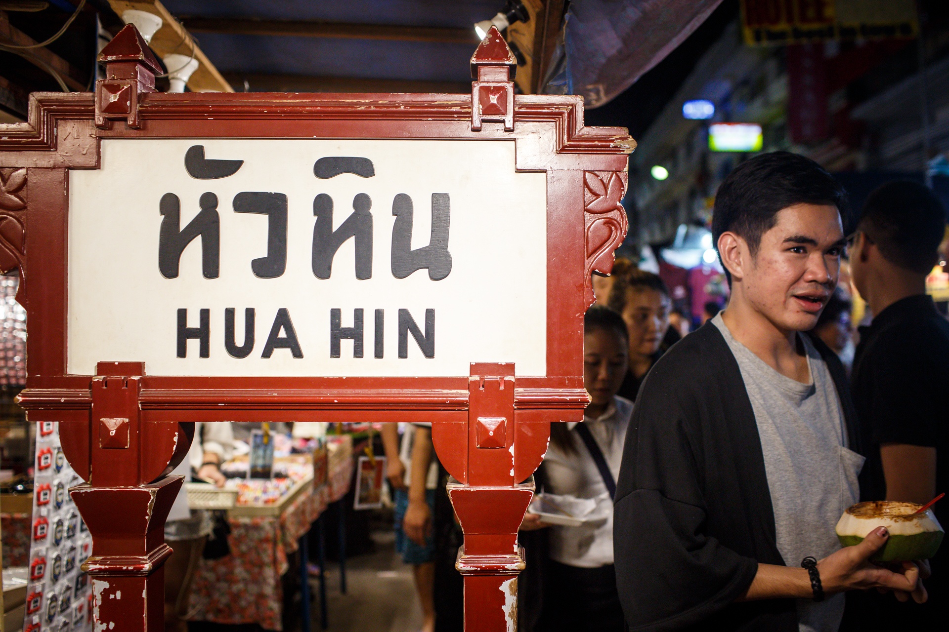 cho dem net dac trung cua du lich thai lan anh 11