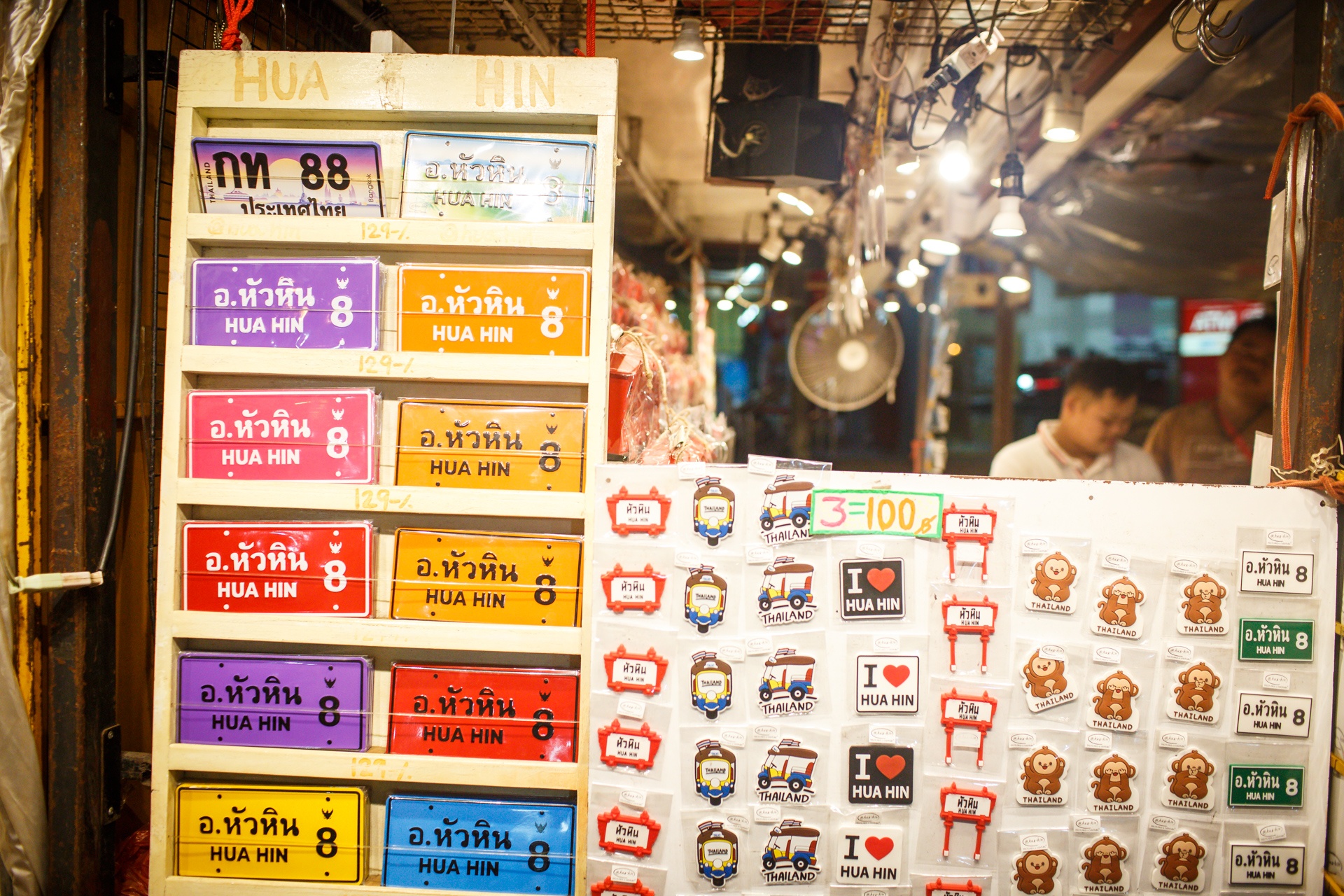 cho dem net dac trung cua du lich thai lan anh 14