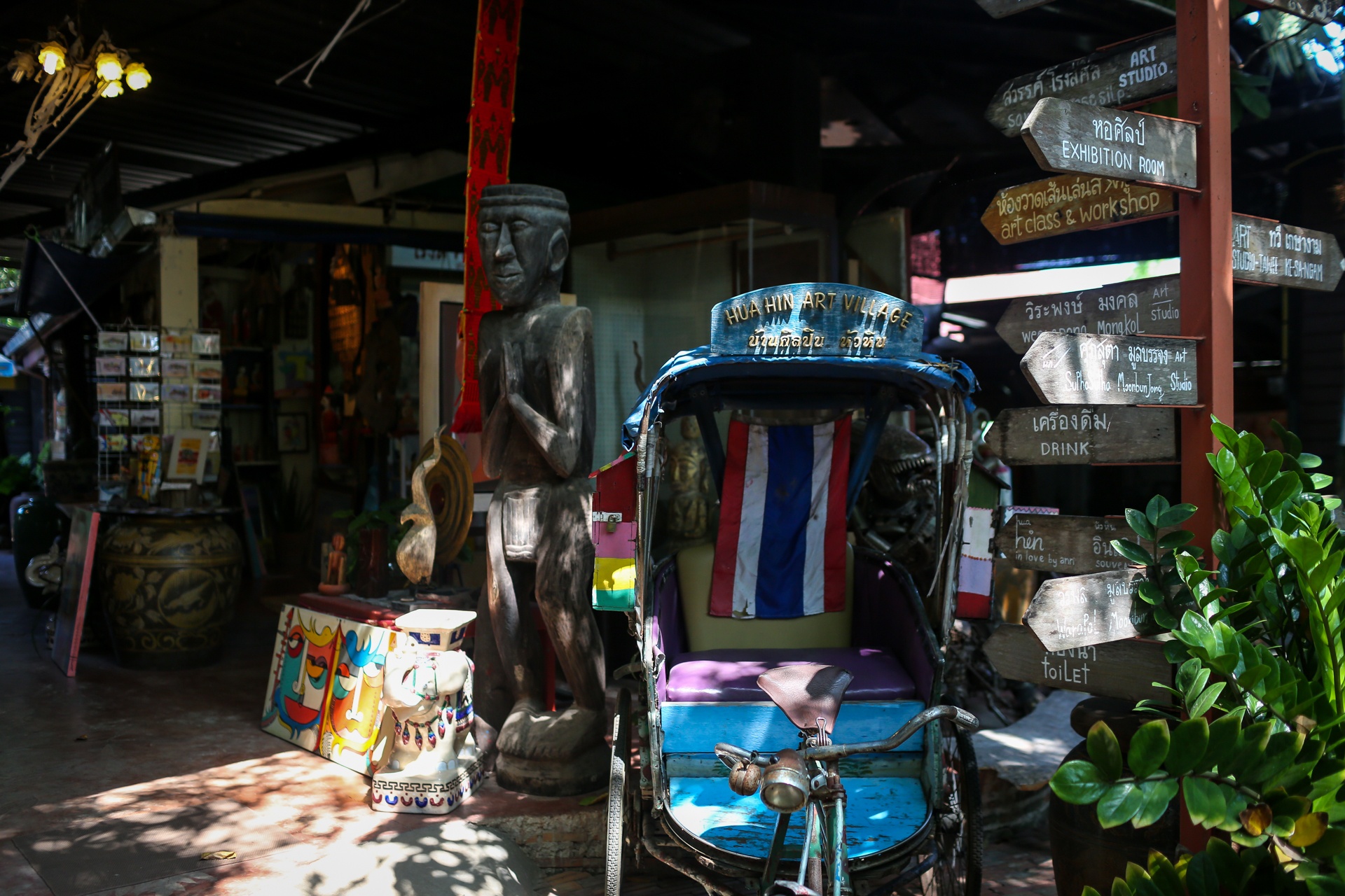 hua hin thien duong danh cho gioi tre o thai lan anh 13