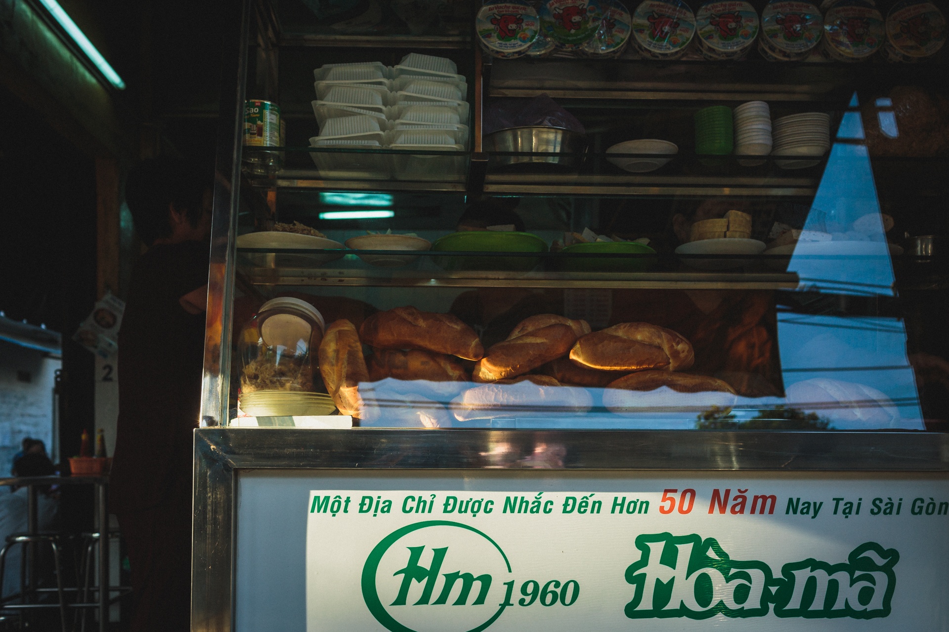 bánh mì sài gòn, ... ngàn một ổ ảnh 17 banh mi sai gon, ... ngan mot o anh 17