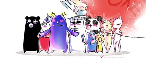 Bạn bè của Vàng Vàng