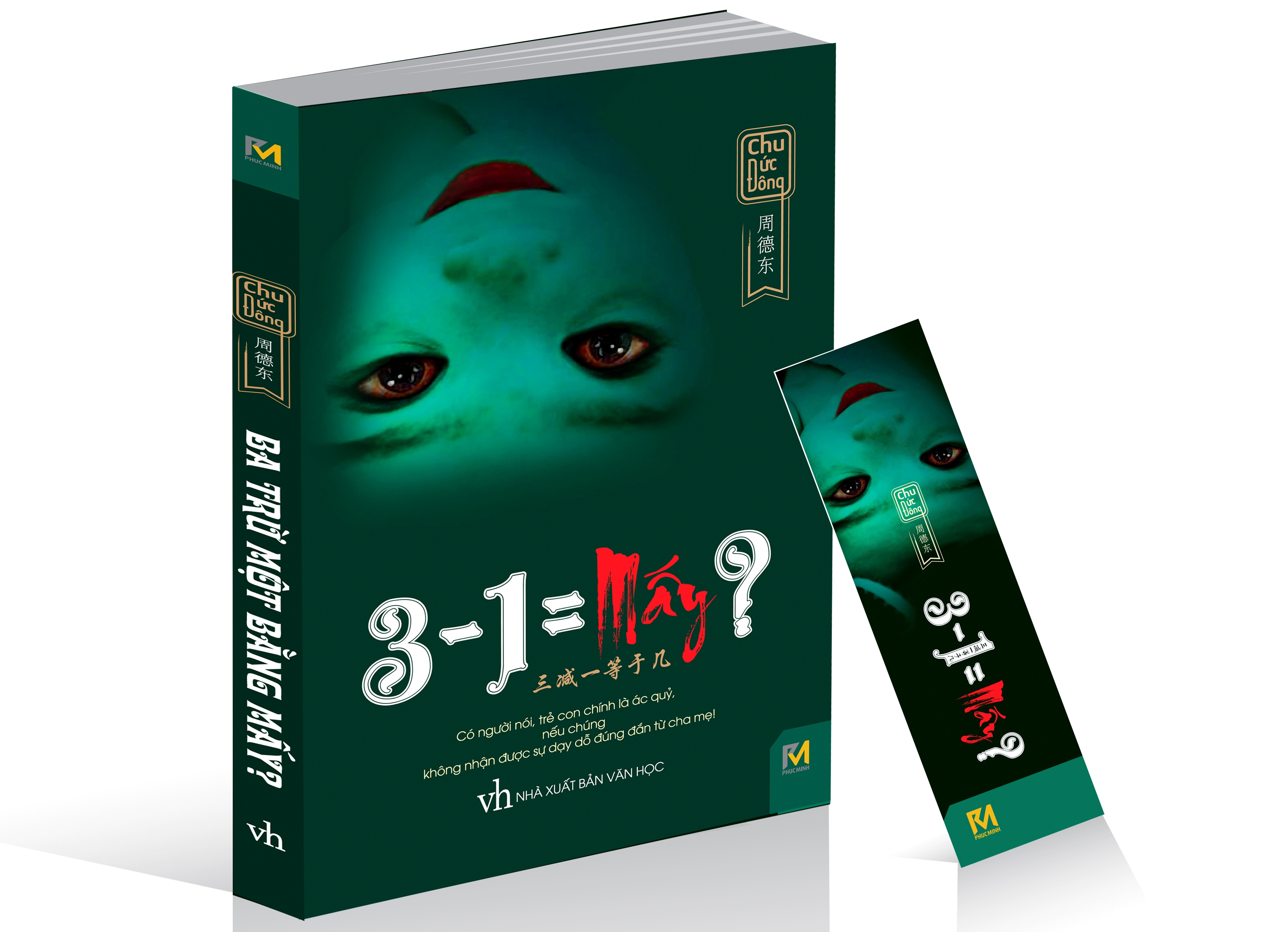 '3-1= May?' va cau chuyen ve dua tre khong bao gio lon hinh anh