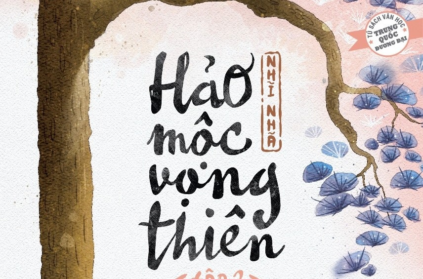 Hao moc vong thien hinh anh