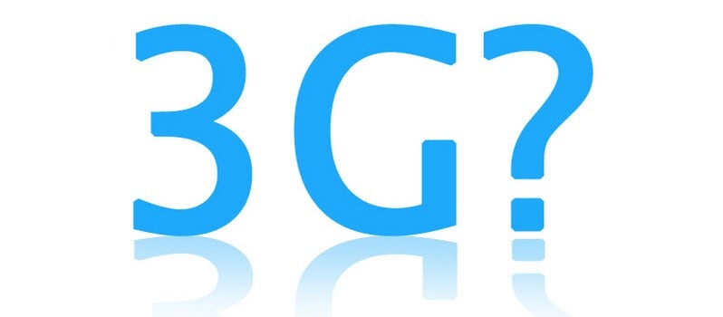 Nha mang tang cuoc, dan mang doa ngung 3G hinh anh