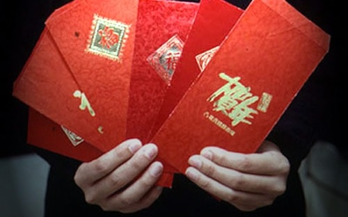 Danh sach thuong Tet gay xon xao cua 33 ngan hang hinh anh