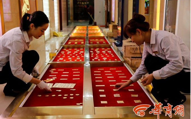 Can canh con duong lat bang 326 thoi vang hinh anh