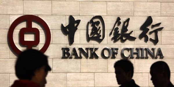 Doanh nghiep Trung Quoc sap hung 'bao' vo no? hinh anh