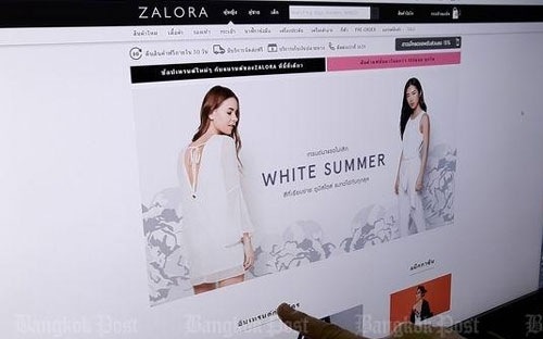 Nguyen Kim hoan tat thuong vu thau tom Zalora Viet Nam hinh anh