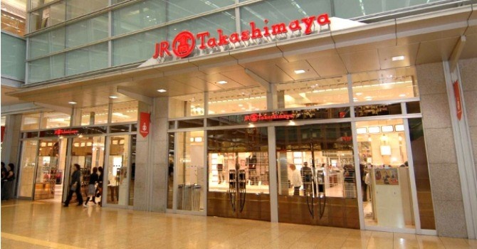 Vi dau nguoi khong lo Takashimaya bom tien vao ban le Viet? hinh anh