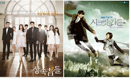 Kham pha Han Quoc cung sinh vien DH Ngoai thuong hinh anh