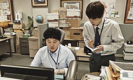 Nghe huan luyen yeu duong va tan tinh o Han Quoc hinh anh