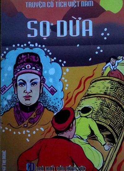 Bìa sách Sọ Dừa - sách được Cục Xuất bản xác minh là ấn phẩm bất hợp pháp.