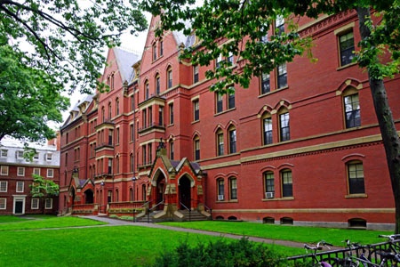 ĐH Harvard danh tiếng.
