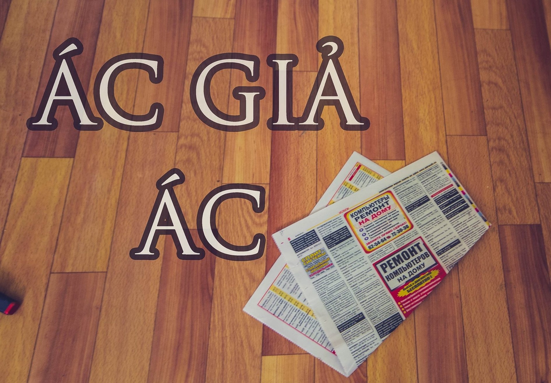 Trao luu 'Duoi hinh bat chu' thu hut dan mang hinh anh