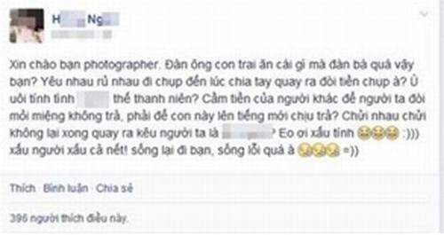 Dòng trạng thái mà H.N đăng tải đang thu hút sự chú ý của đông đảo cư dân mạng.