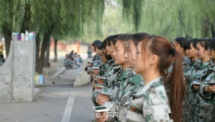 Mục đích của khóa huấn luyện này là giúp các học viên từ bỏ thói quen sử dụng điện thoại di động vô tội vạ.