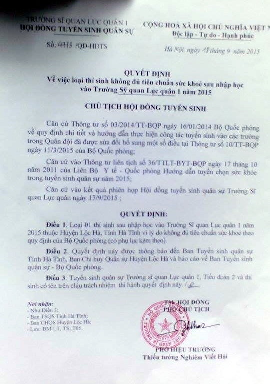 Quyết định về việc loại Đặng Văn Quyết của Trường Sĩ quan lục quân 1.