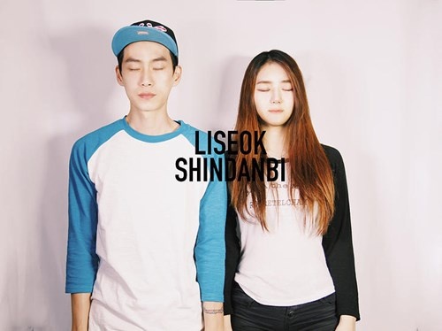 Su lang man cua cap doi cach nhau 11.000 km hinh anh