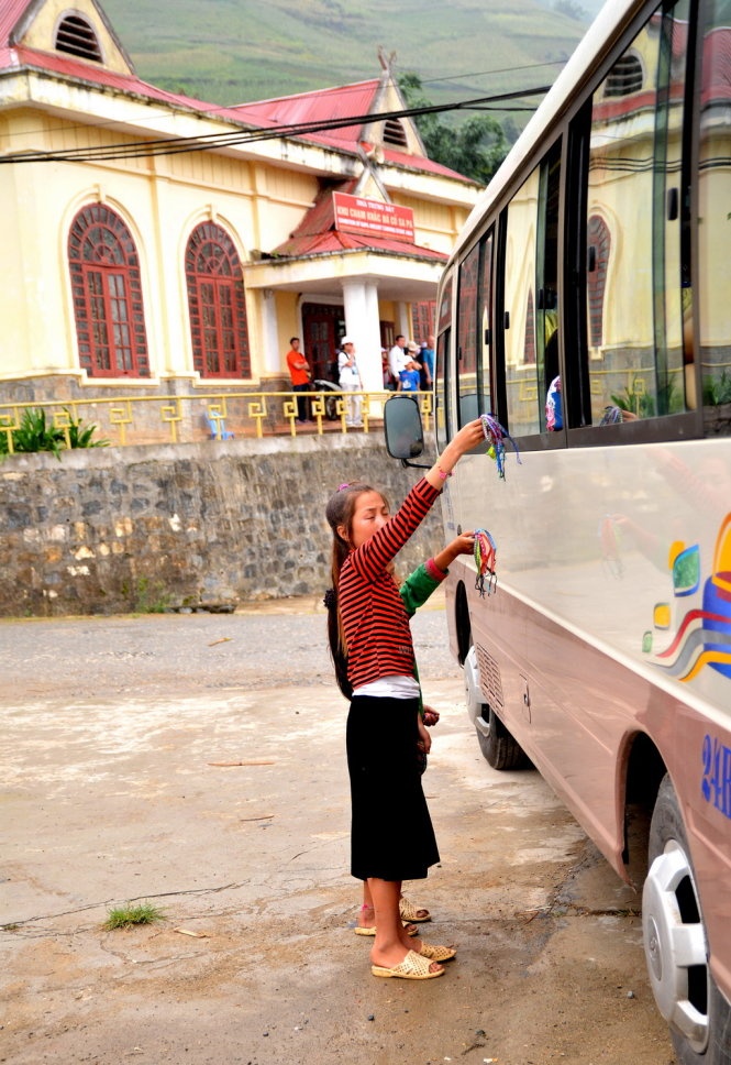 Mời hàng.