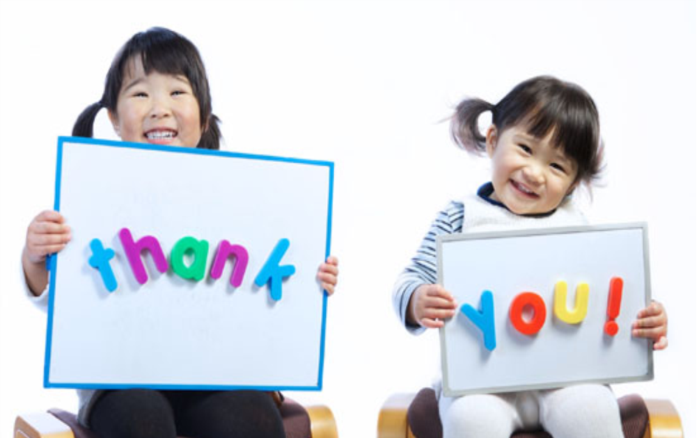 Lop hoc day tre biet cam on, xin loi hinh anh