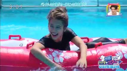 Kha Ngan xuat hien tren truyen hinh Nhat Ban hinh anh