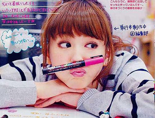 Co gai Nhat Ban co khuon mat dep nhat chau A hinh anh