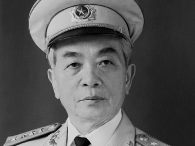 Sang nay dien ra le vieng Dai tuong Vo Nguyen Giap hinh anh