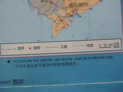 Nu khach mang ban do khong Hoang Sa, Truong Sa vao Viet Nam hinh anh