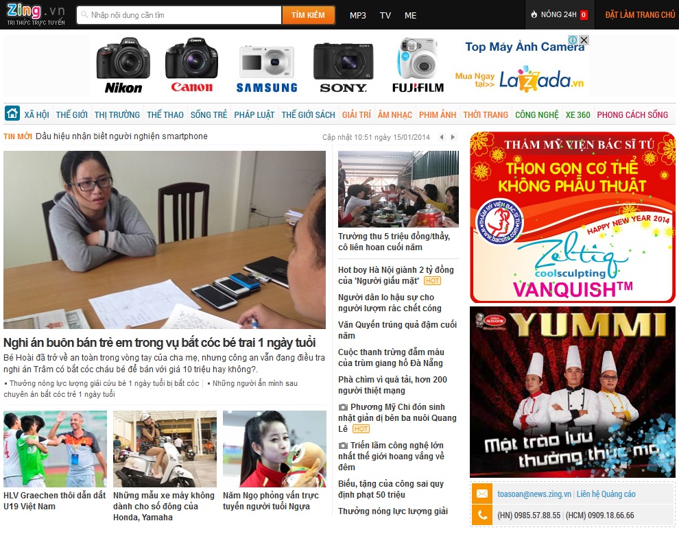 Nam 2020, bao dien tu se la chu luc hinh anh