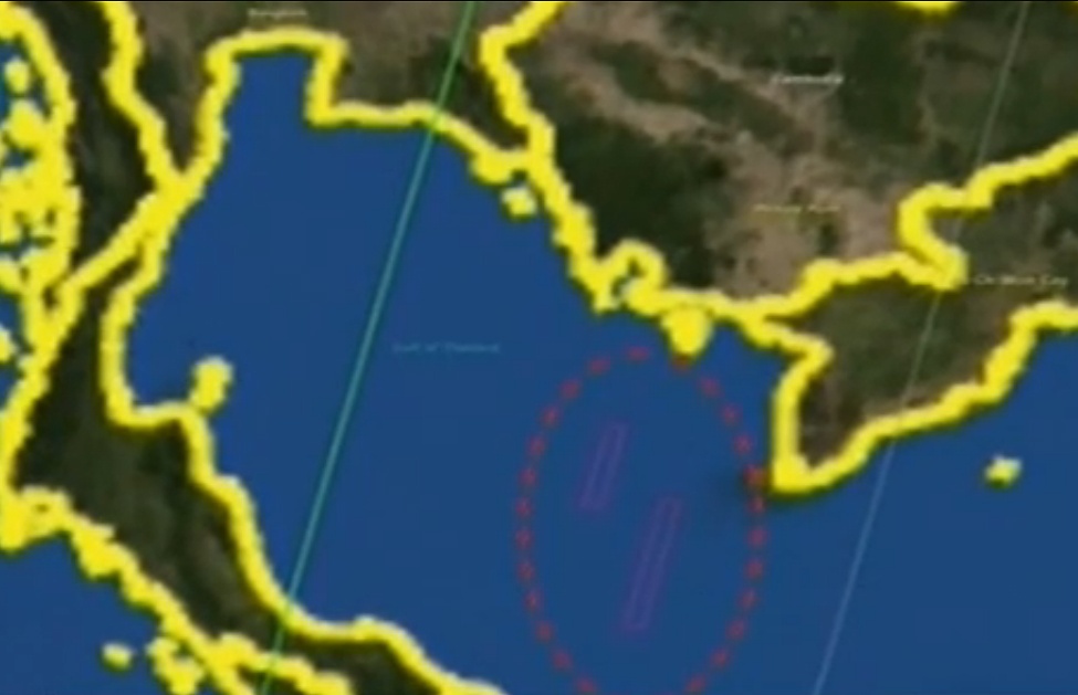 Hinh anh dau tien chup vung nghi van Boeing 777 mat tich tu VNREDSat-1 hinh anh