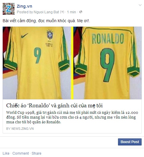 World Cup, áo đấu, ronaldo, kí ức