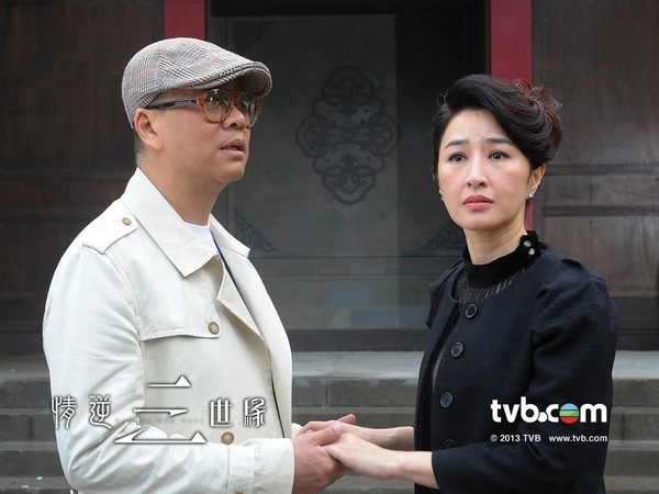 Phim cua Au Duong Chan Hoa bi 'nem da' vi qua au hinh anh