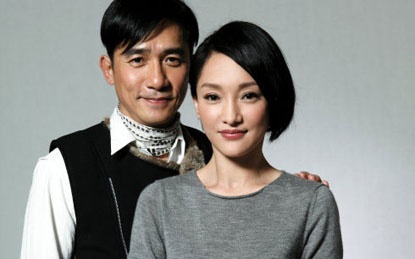 Chau Tan bi nghi co bau voi Luong Trieu Vy hinh anh